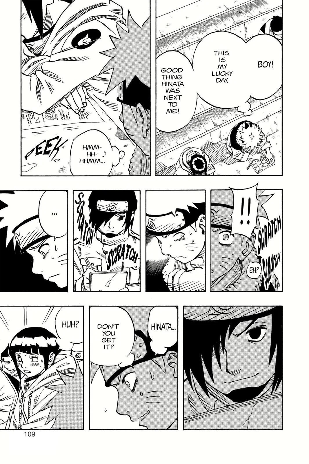 Naruto - Chapter 42 - Page 5