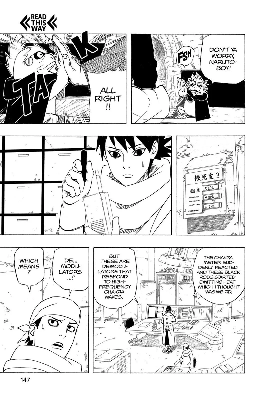 Naruto - Chapter 420 - Page 13