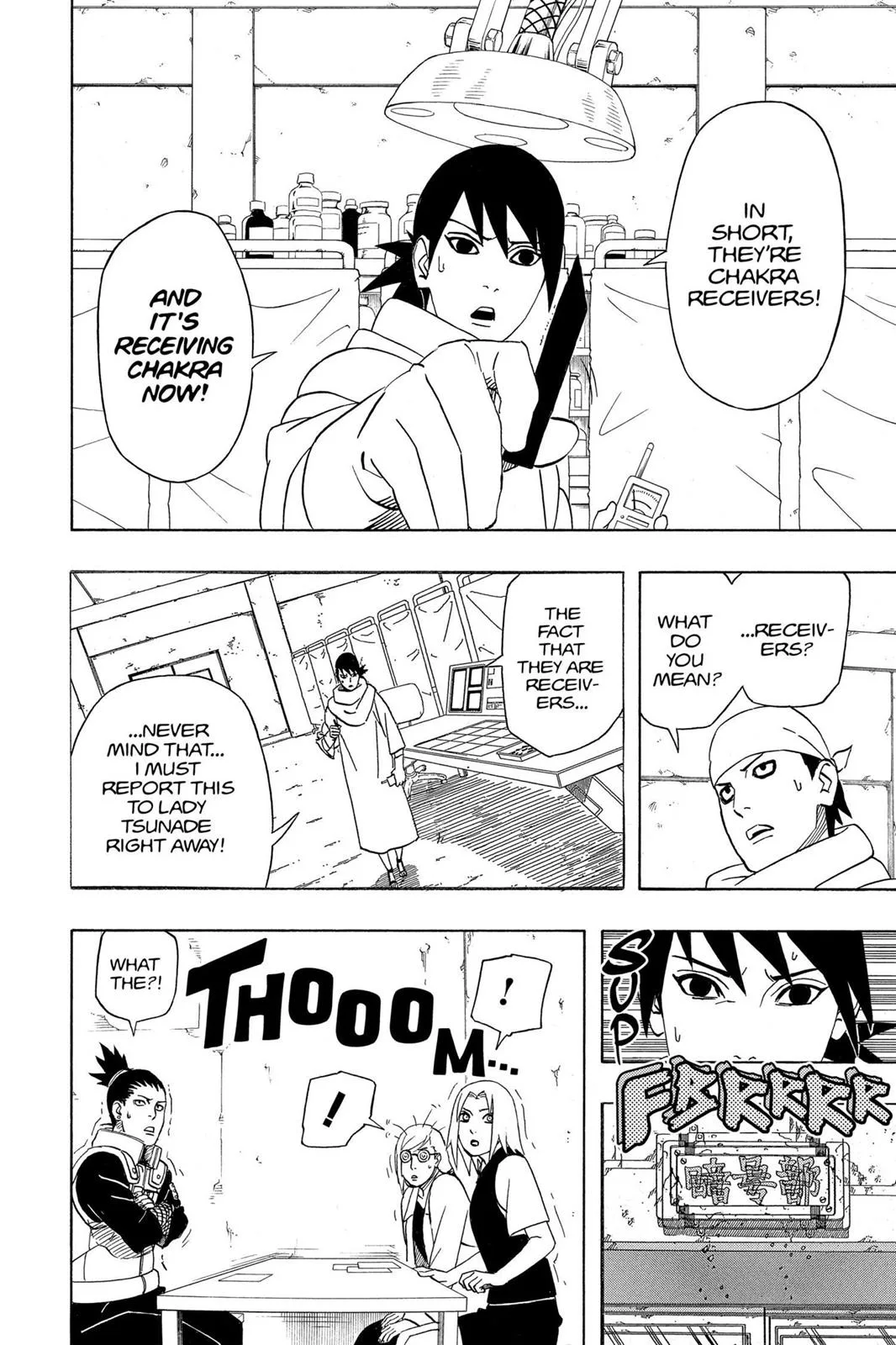 Naruto - Chapter 420 - Page 14