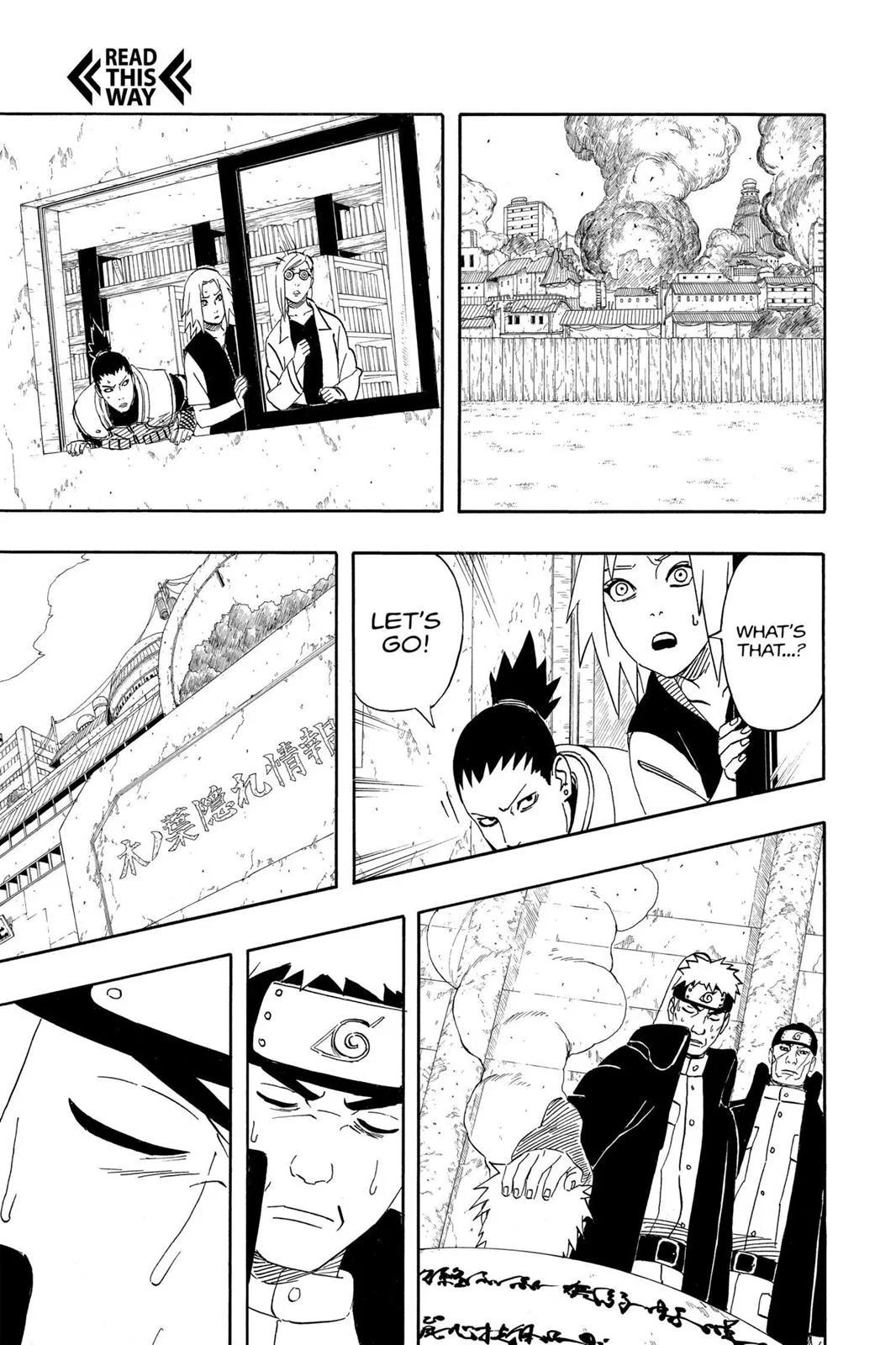 Naruto - Chapter 420 - Page 15
