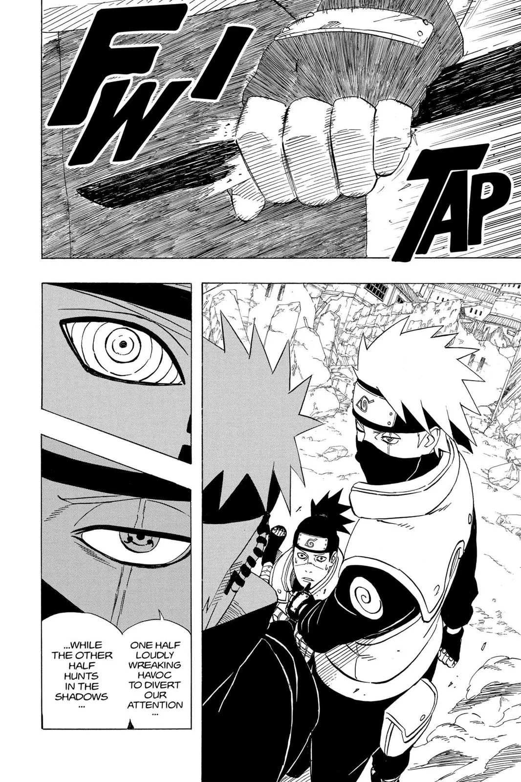 Naruto - Chapter 420 - Page 4
