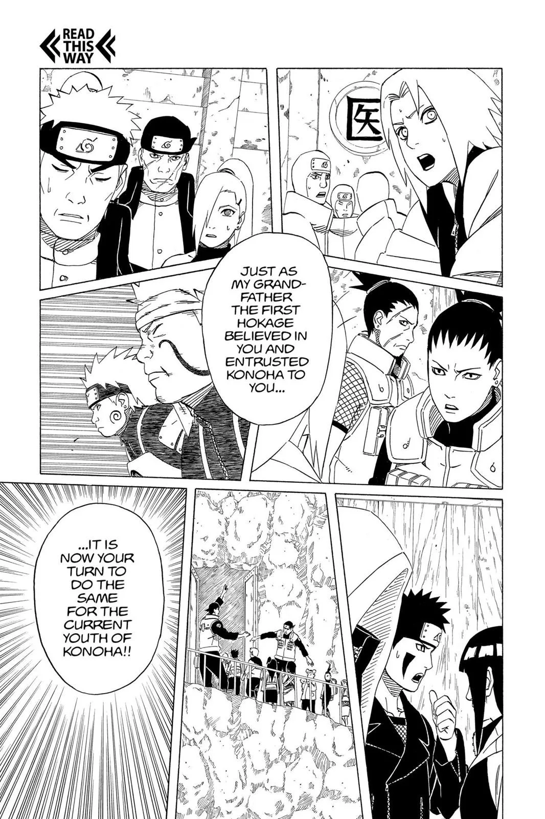 Naruto - Chapter 421 - Page 11