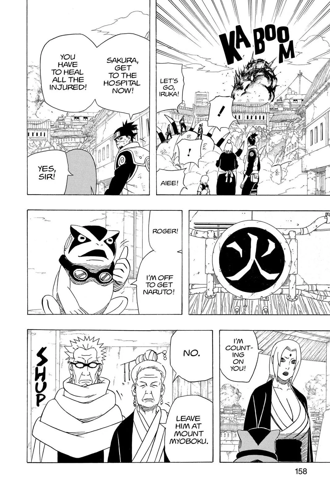 Naruto - Chapter 421 - Page 4