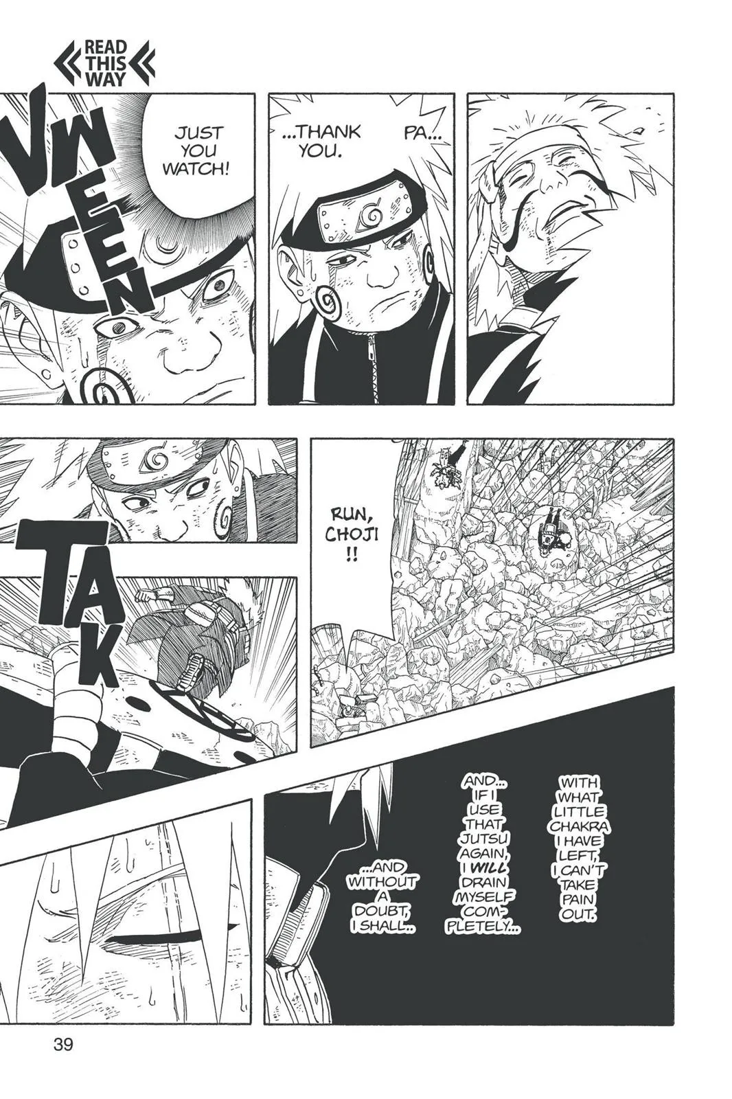 Naruto - Chapter 424 - Page 15
