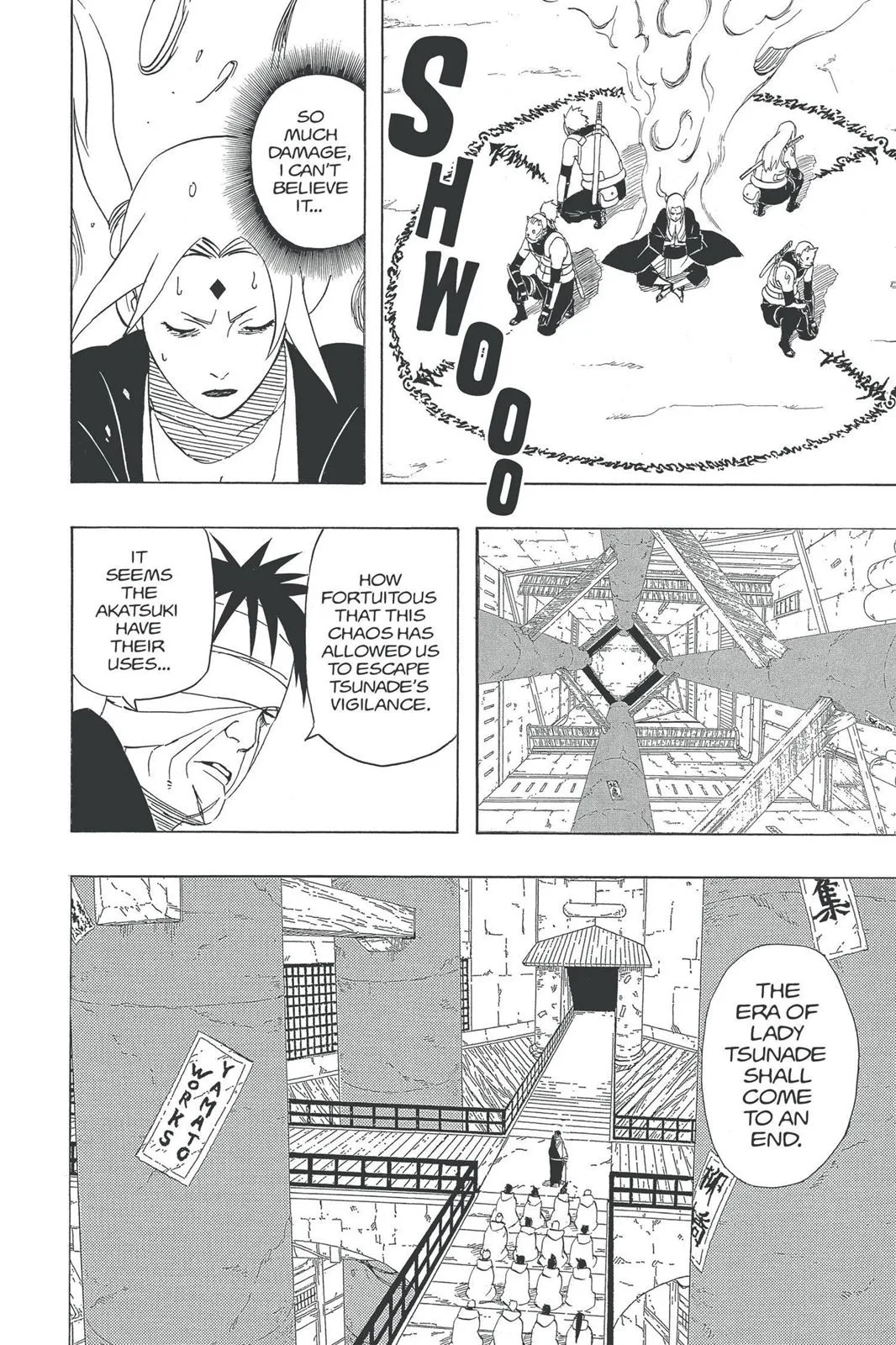 Naruto - Chapter 424 - Page 2