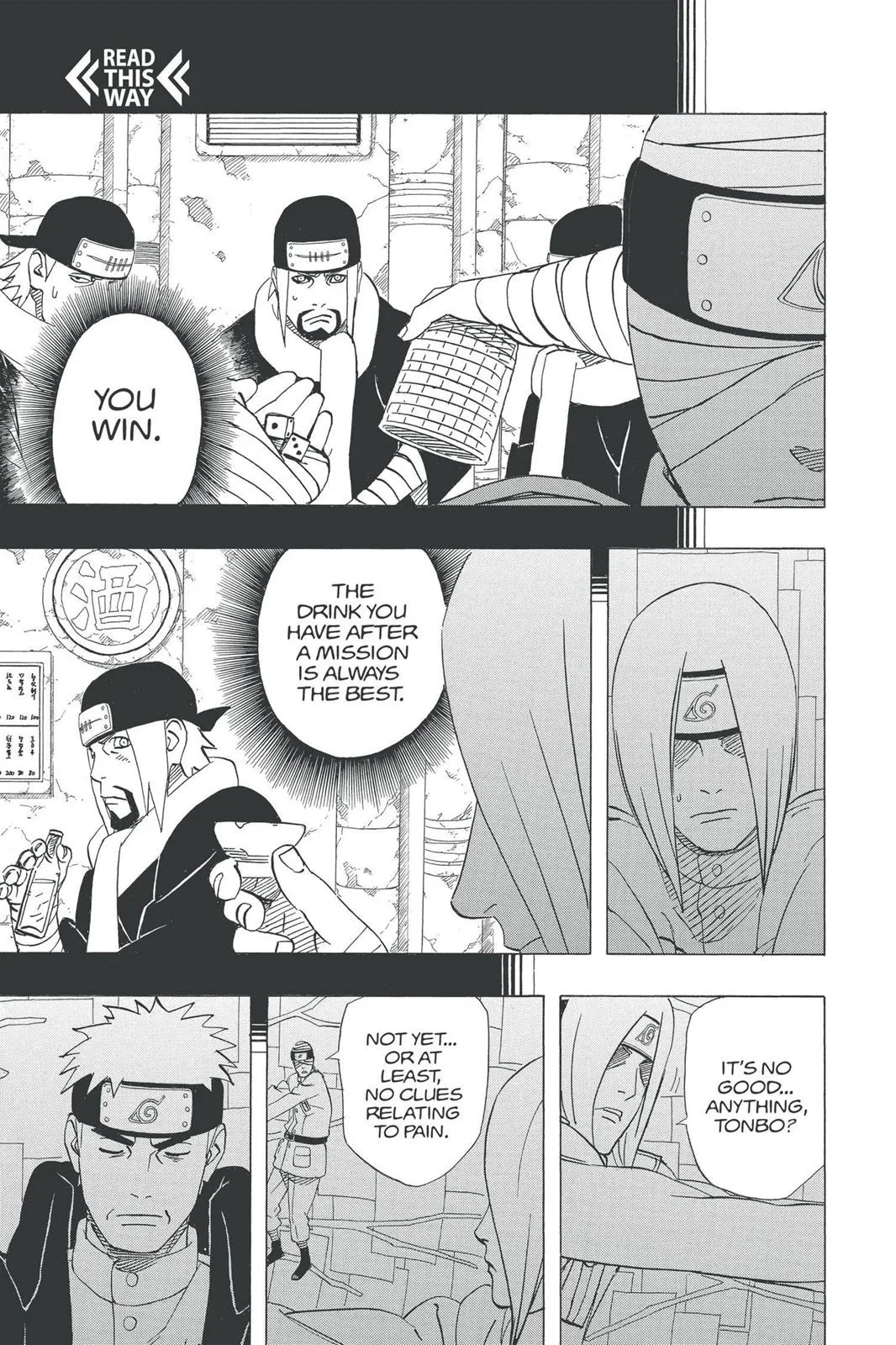 Naruto - Chapter 424 - Page 5