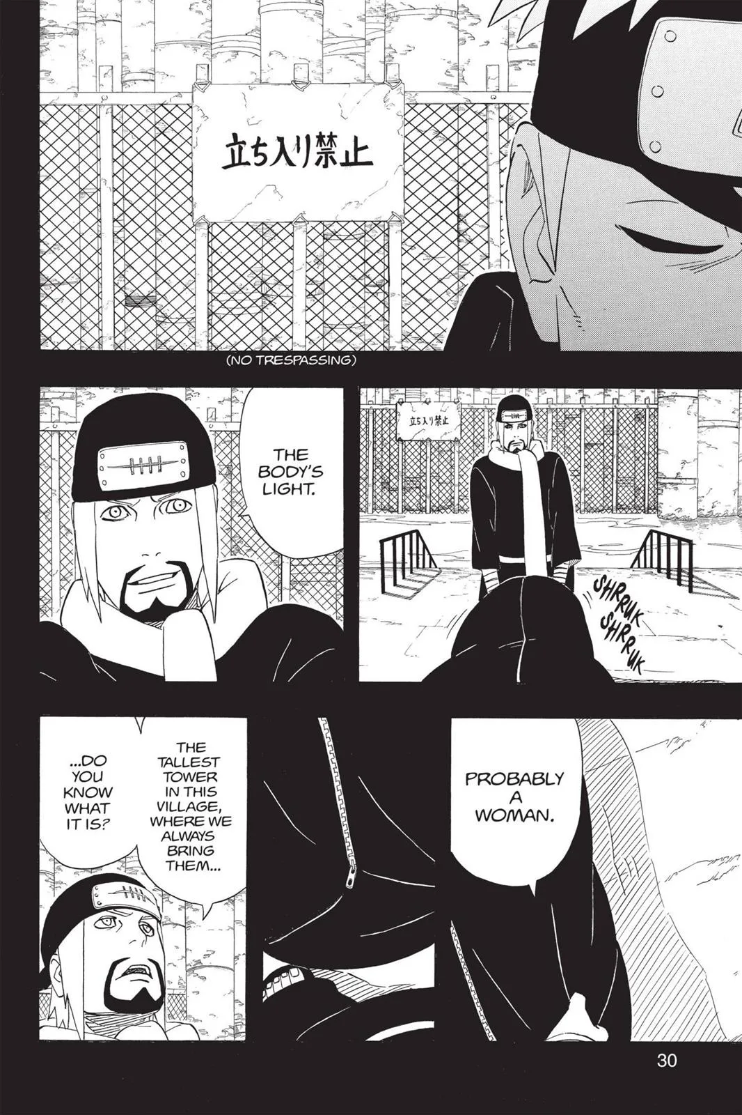 Naruto - Chapter 424 - Page 6