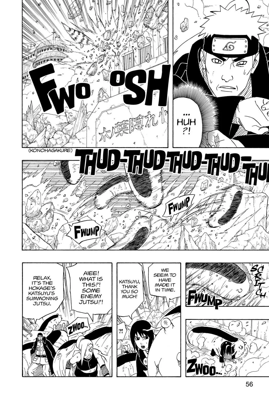 Naruto - Chapter 425 - Page 13