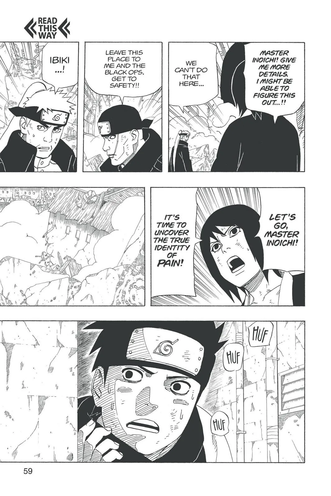 Naruto - Chapter 425 - Page 16