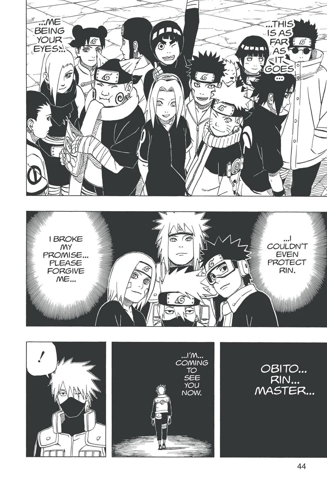 Naruto - Chapter 425 - Page 2