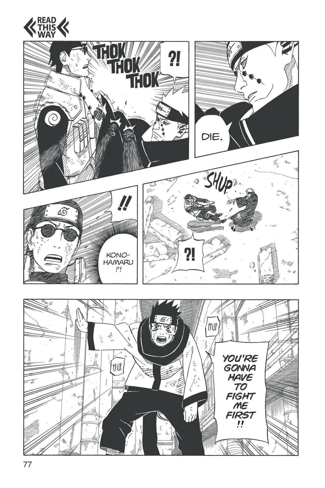 Naruto - Chapter 426 - Page 17