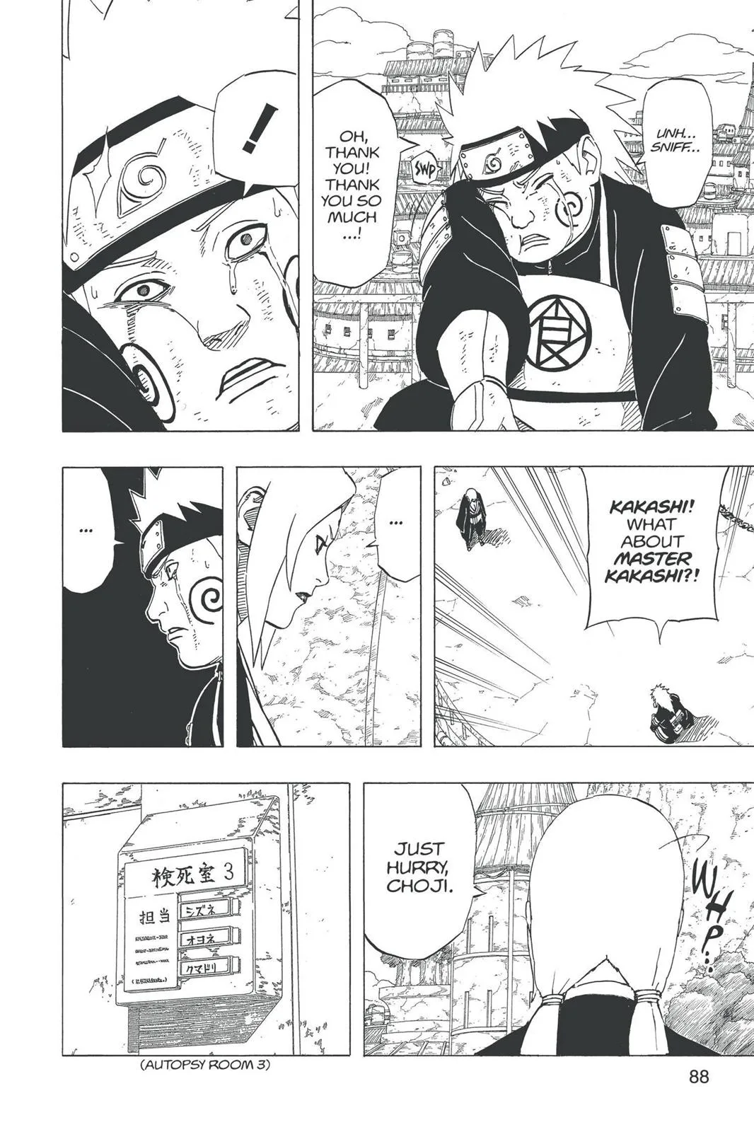 Naruto - Chapter 427 - Page 10