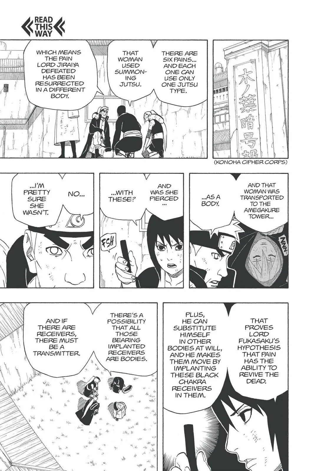 Naruto - Chapter 428 - Page 13