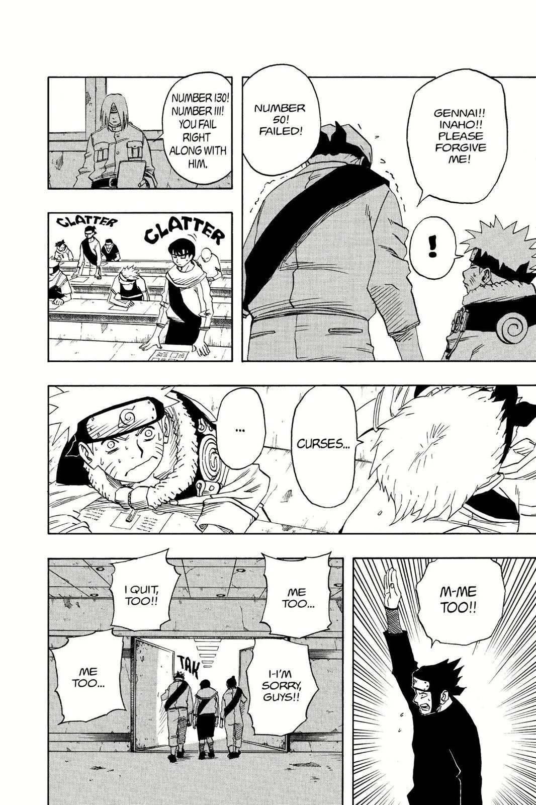 Naruto - Chapter 43 - Page 12