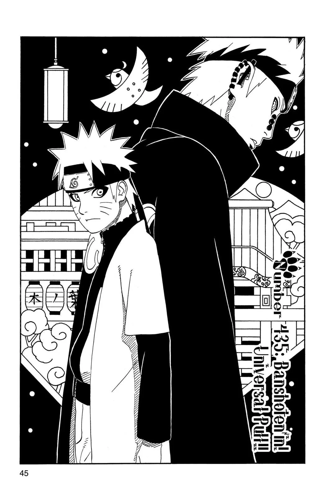 Naruto - Chapter 435 - Page 1