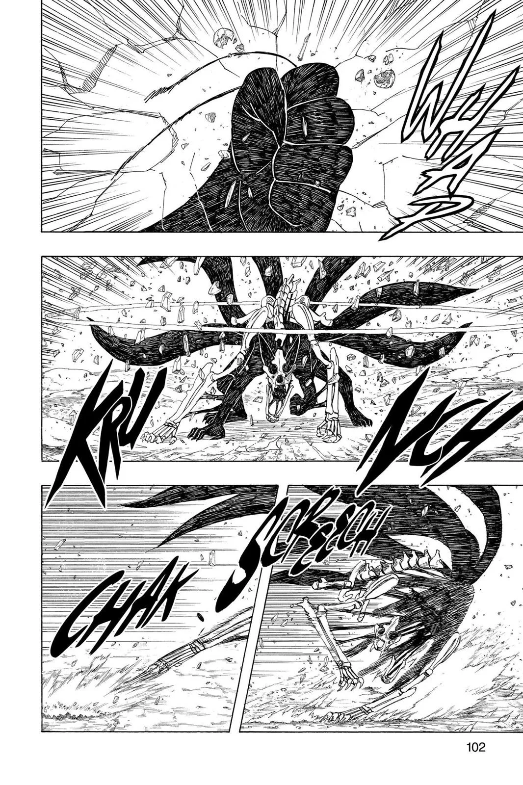 Naruto - Chapter 438 - Page 4