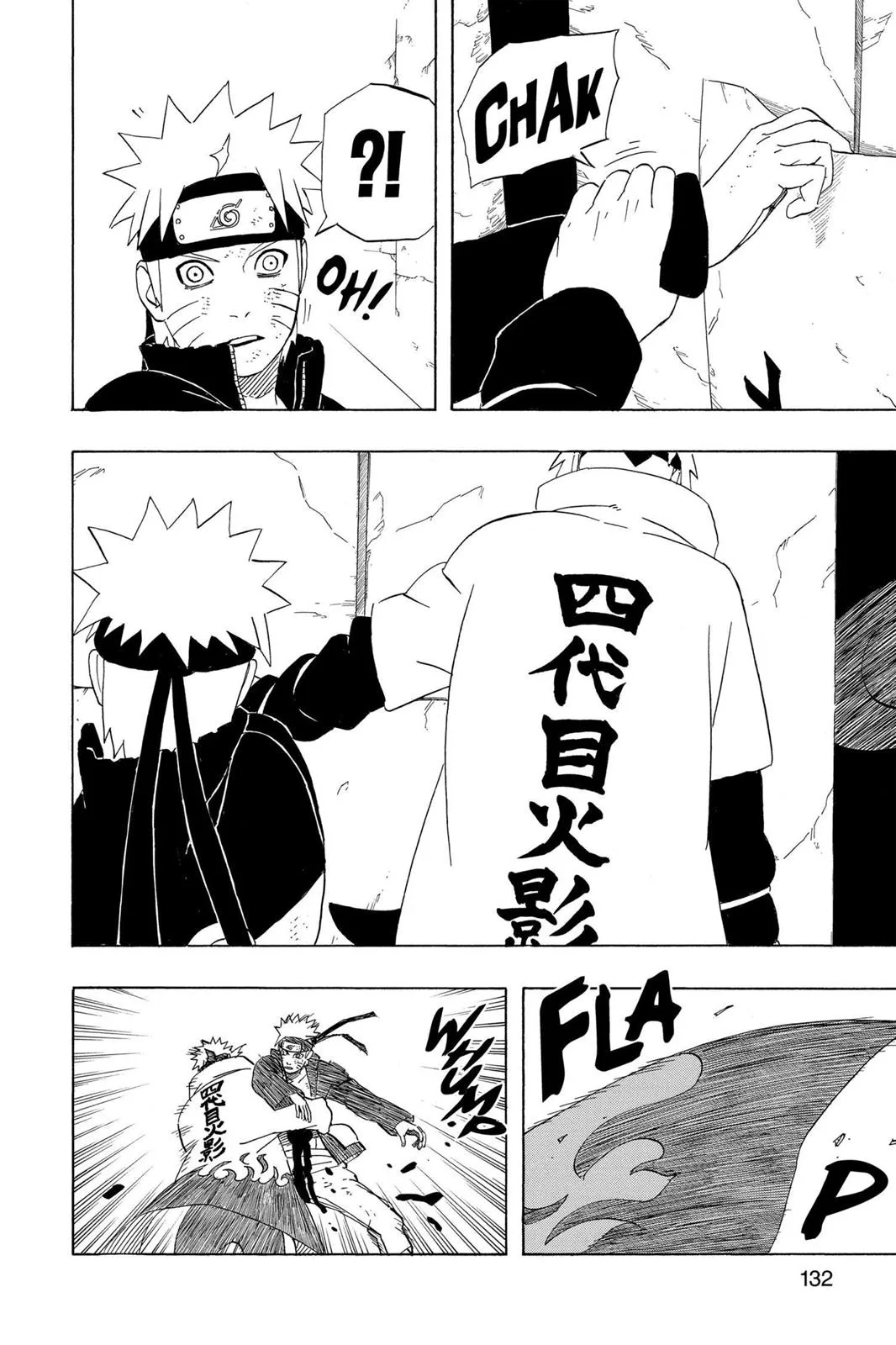Naruto - Chapter 439 - Page 14