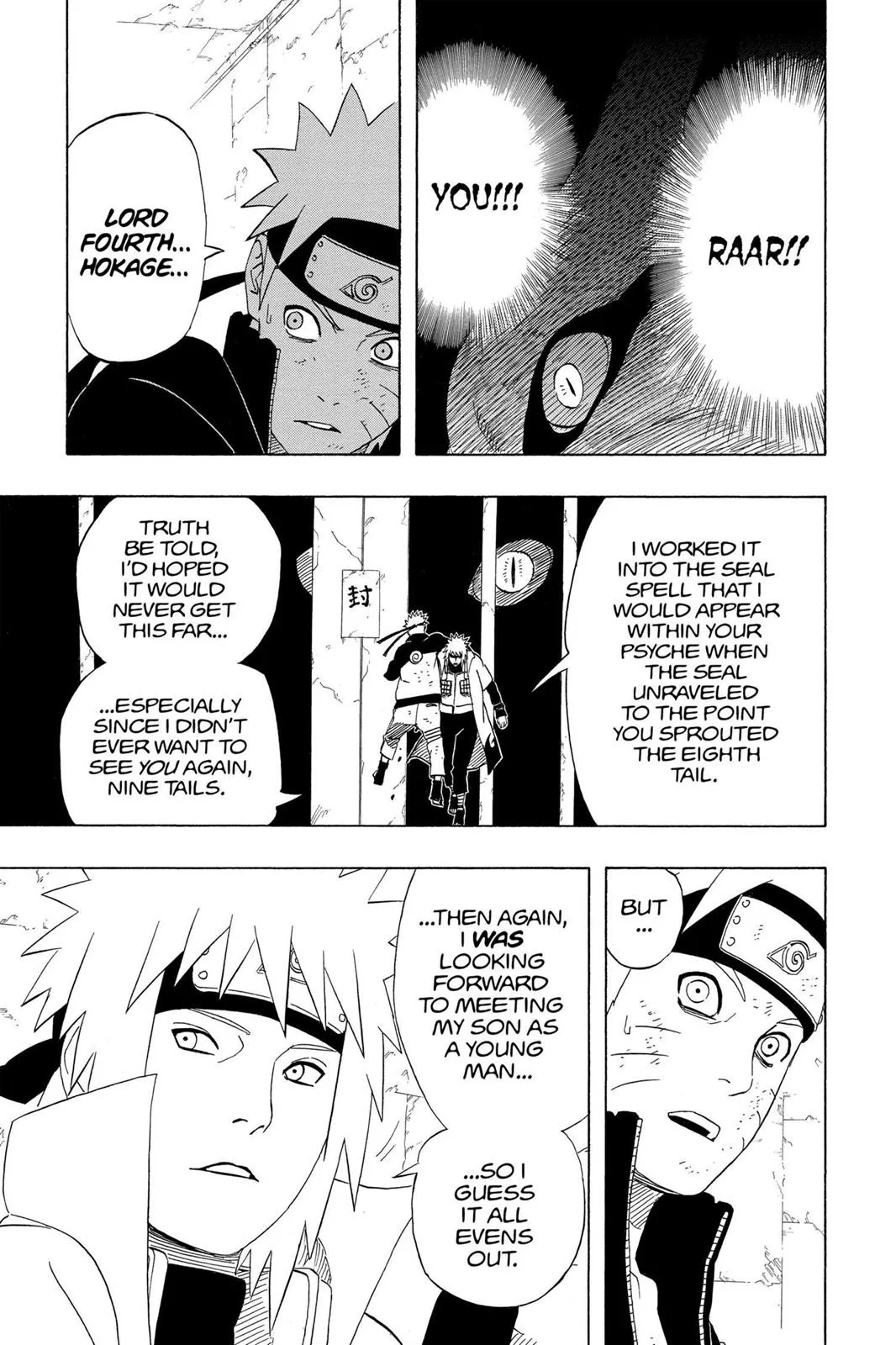 Naruto - Chapter 439 - Page 15