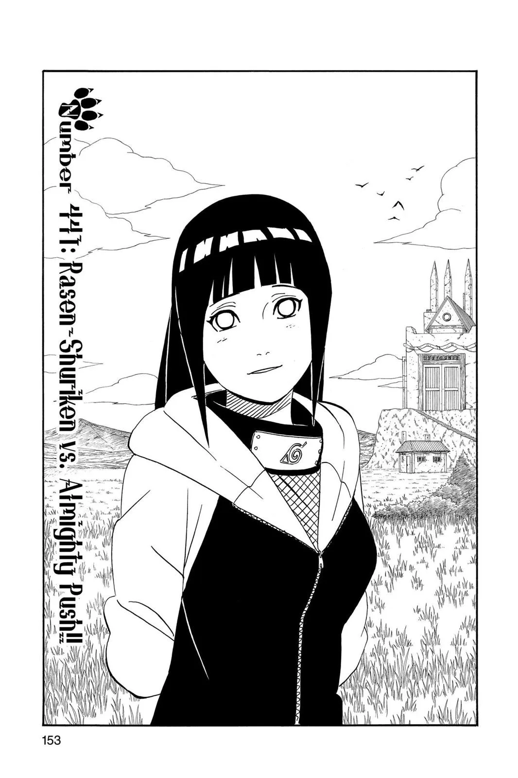 Naruto - Chapter 441 - Page 1