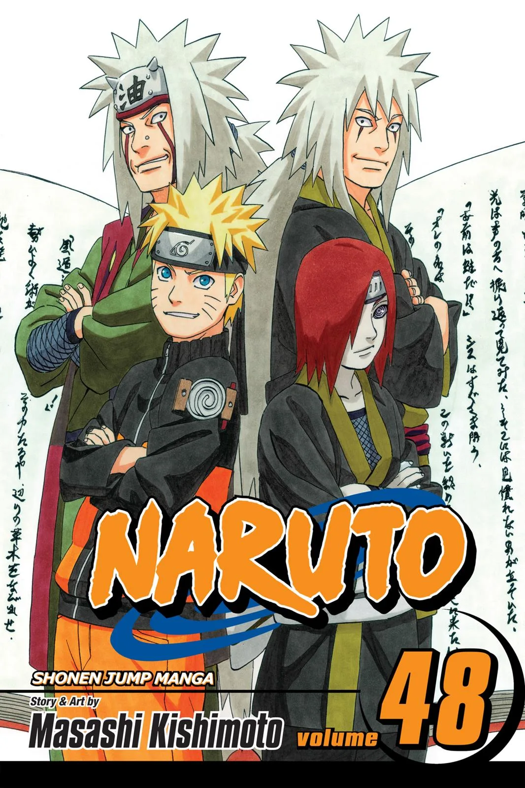 Naruto - Chapter 443 - Page 1