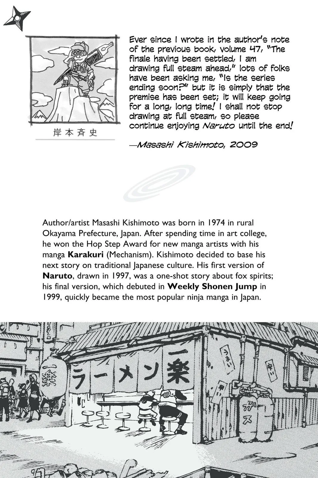 Naruto - Chapter 443 - Page 2