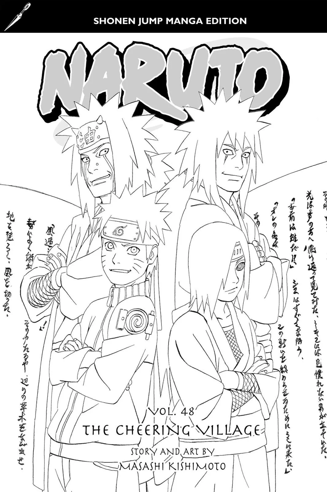 Naruto - Chapter 443 - Page 4