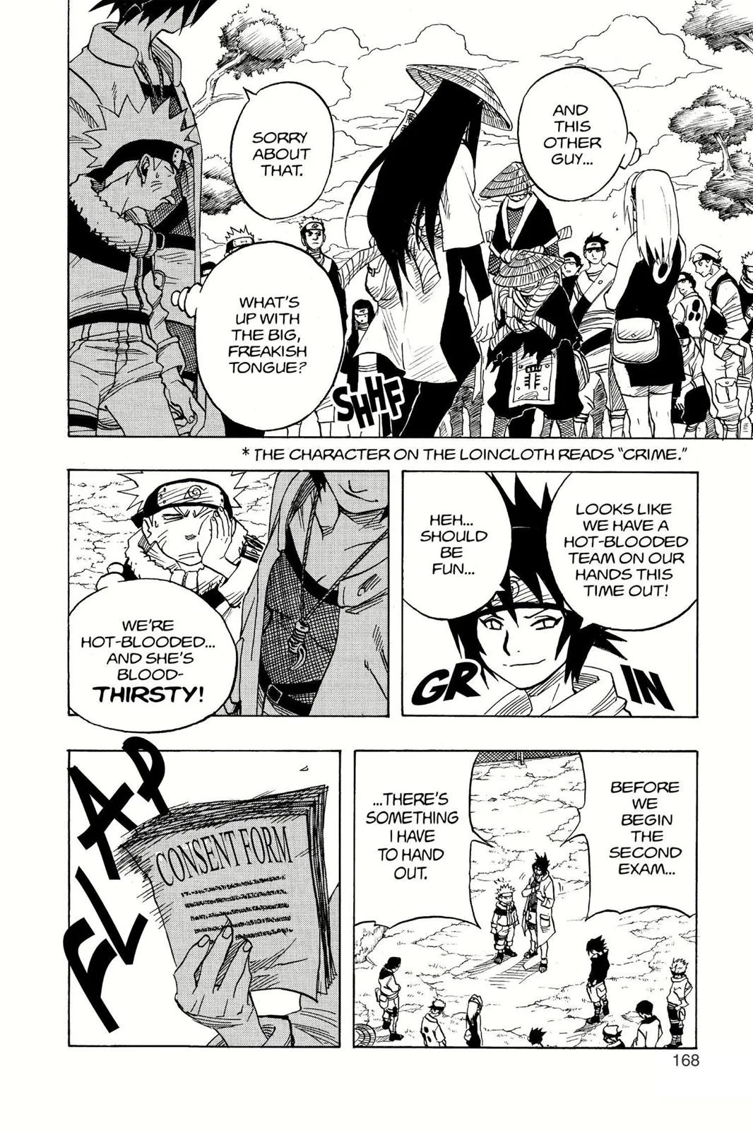 Naruto - Chapter 45 - Page 6