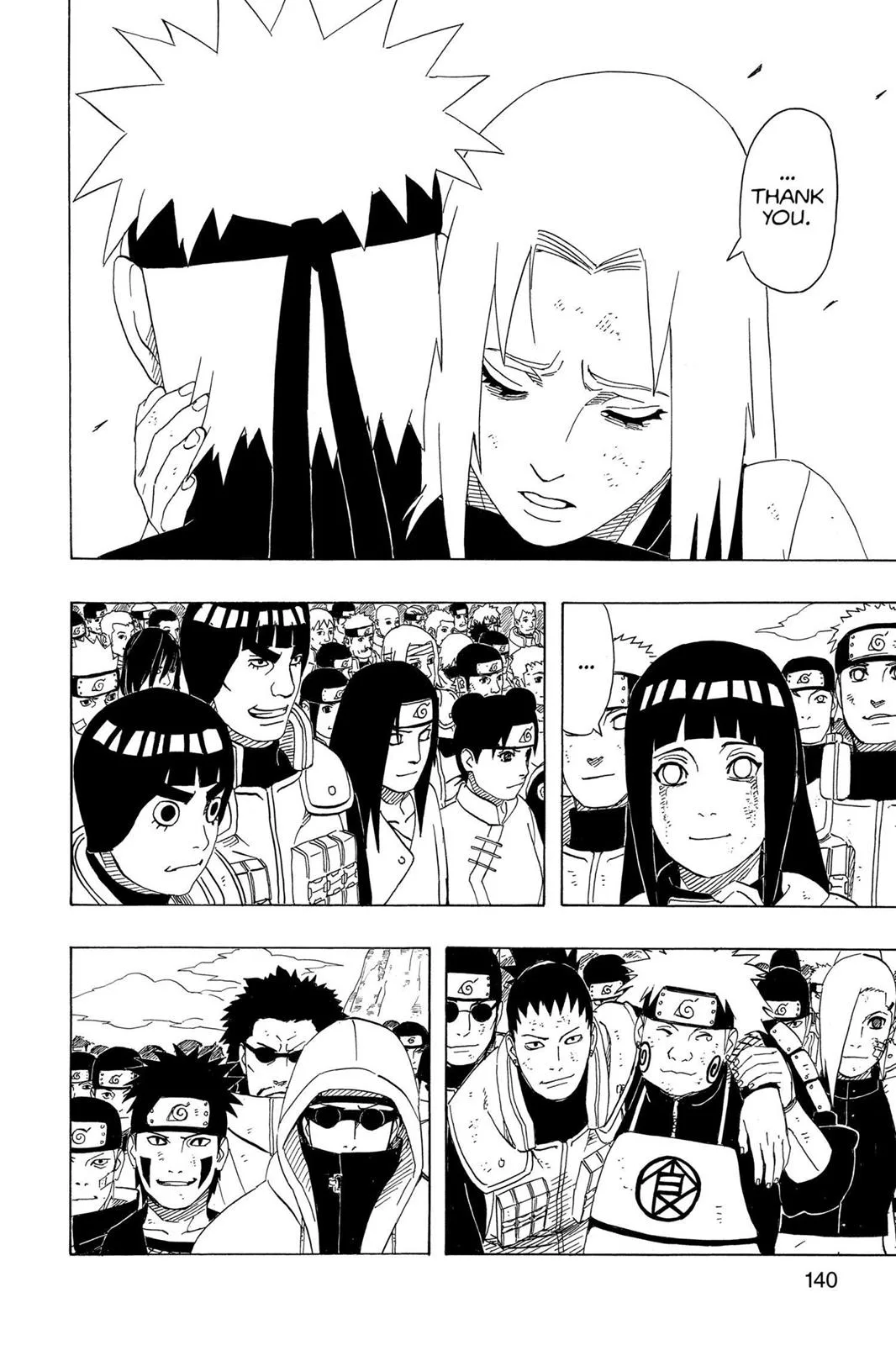 Naruto - Chapter 450 - Page 5
