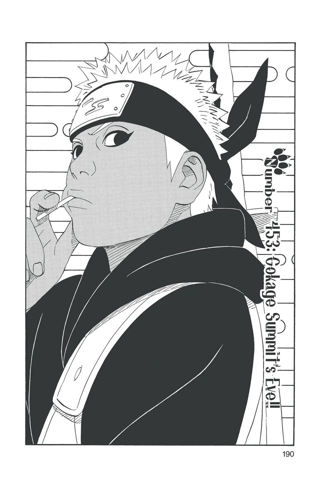 Naruto - Chapter 453 - Page 2