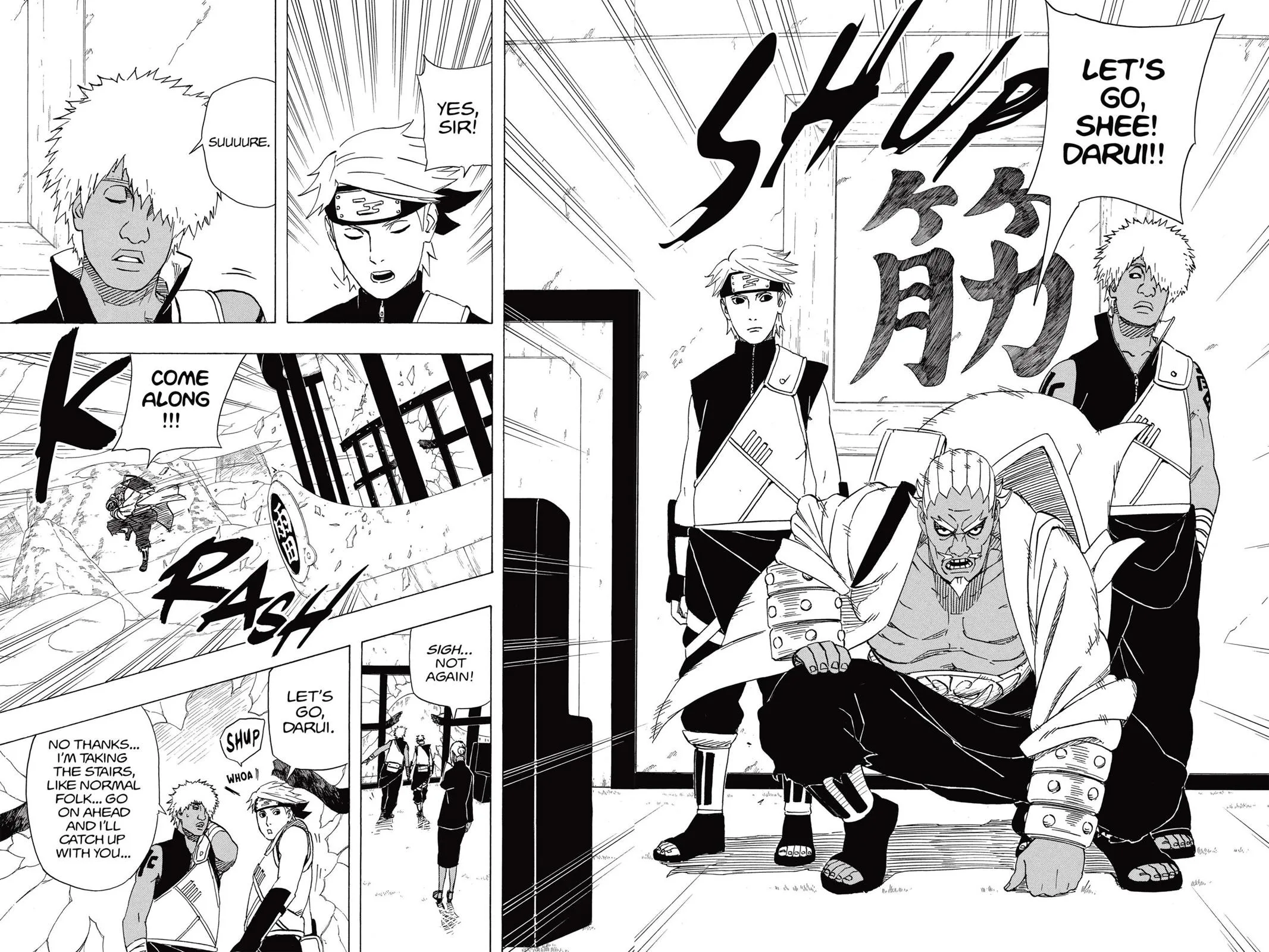 Naruto - Chapter 454 - Page 15
