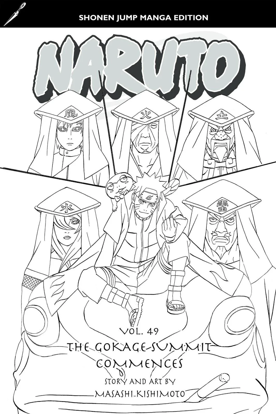 Naruto - Chapter 454 - Page 4