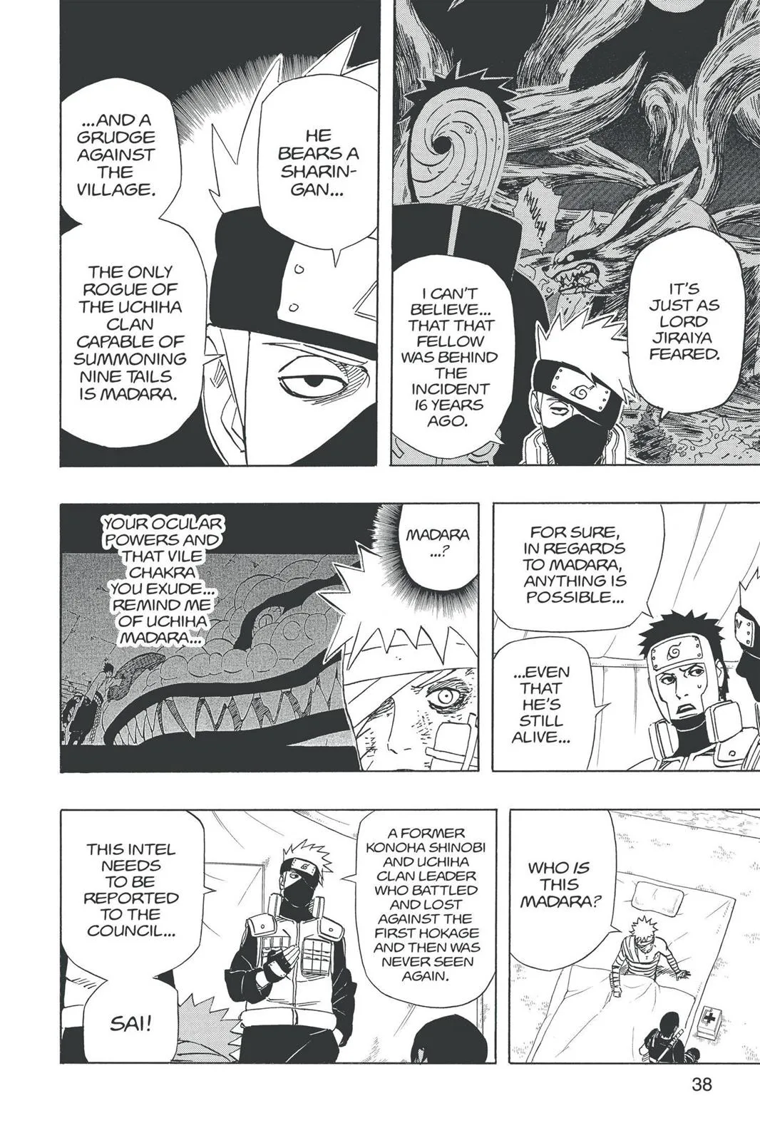 Naruto - Chapter 455 - Page 14