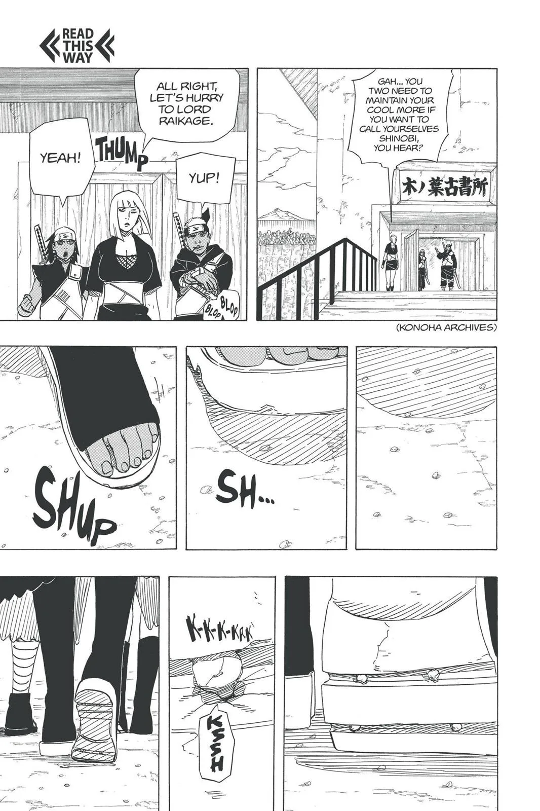 Naruto - Chapter 456 - Page 11