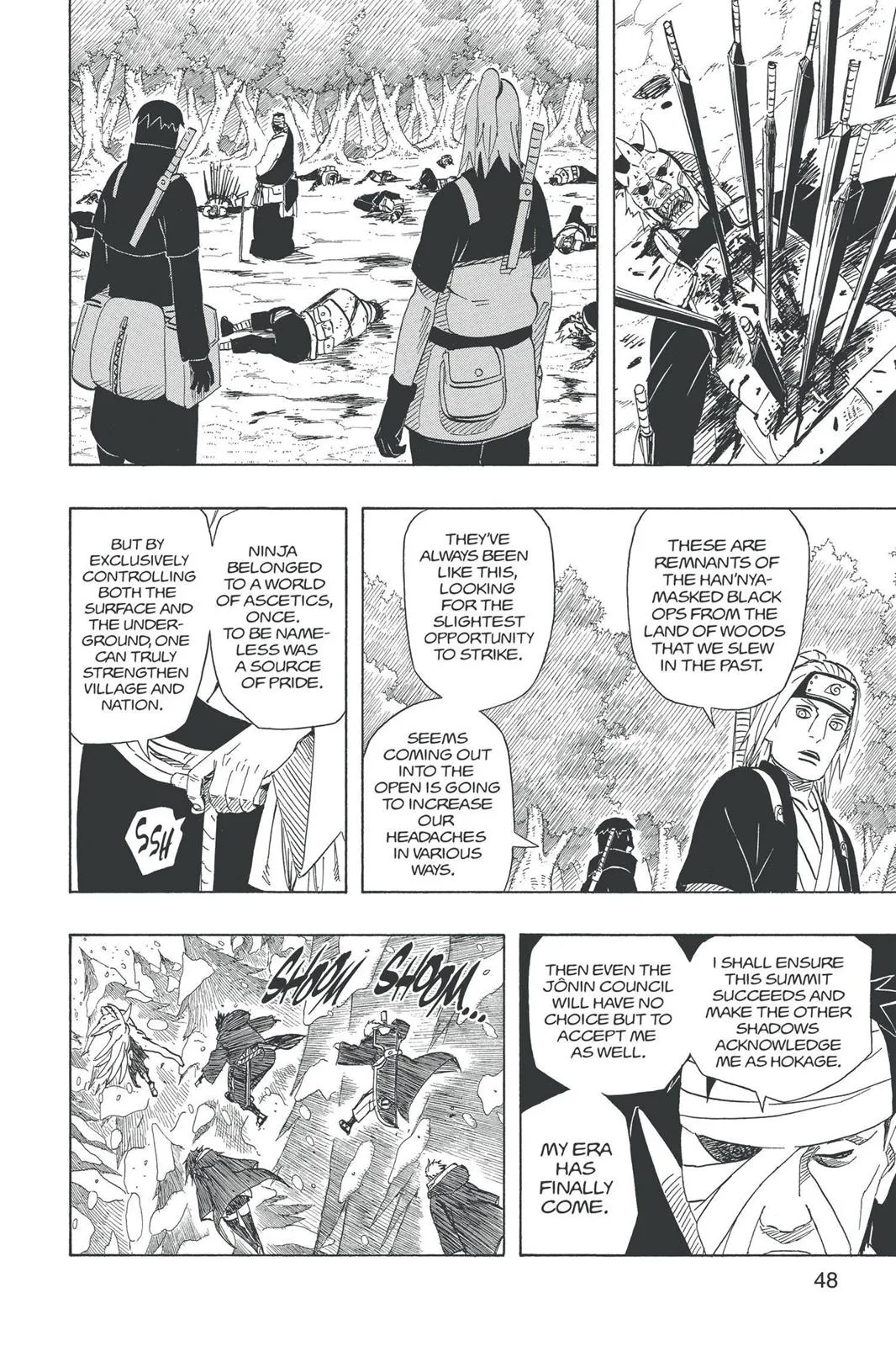 Naruto - Chapter 456 - Page 6