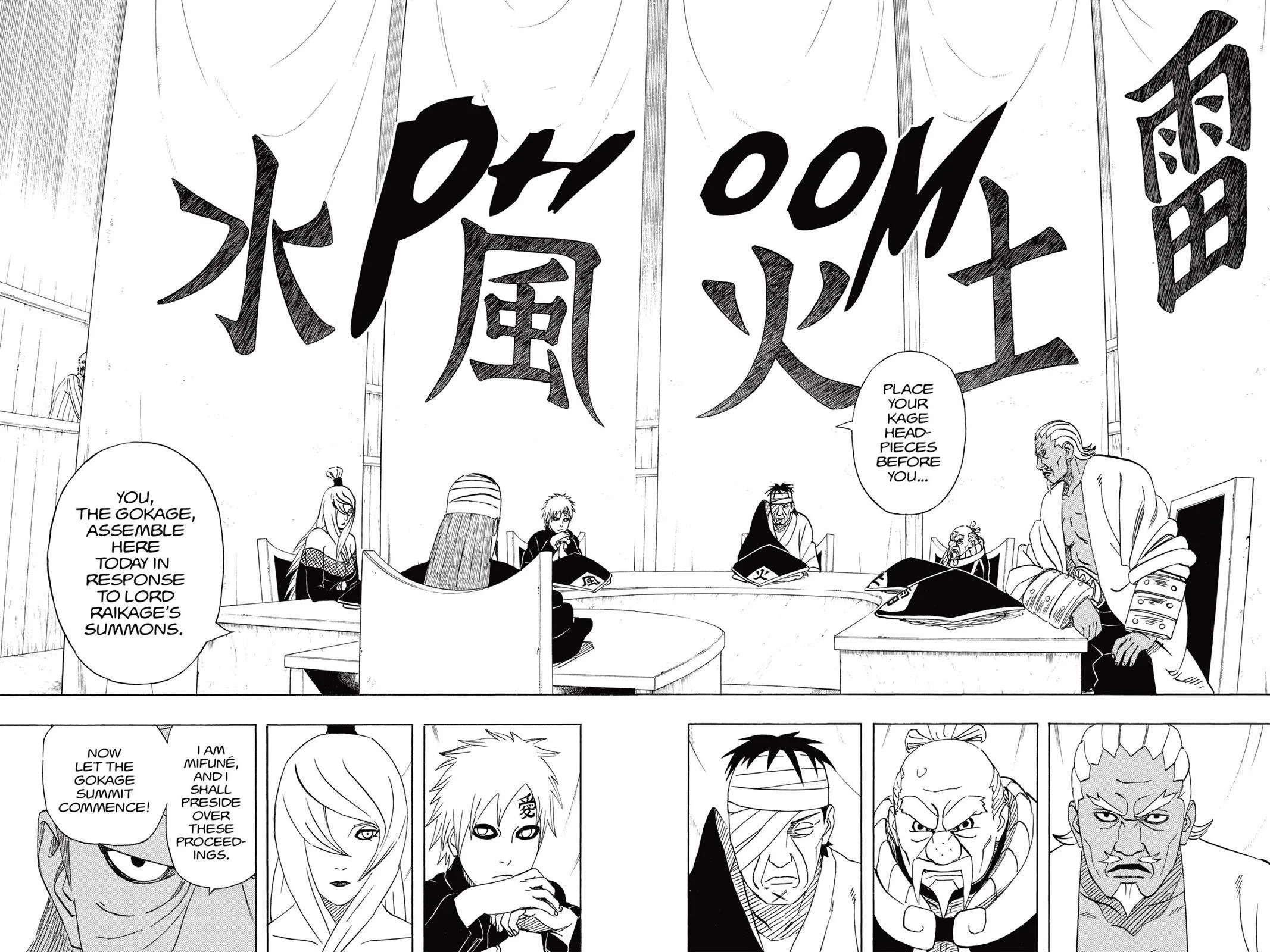Naruto - Chapter 457 - Page 18