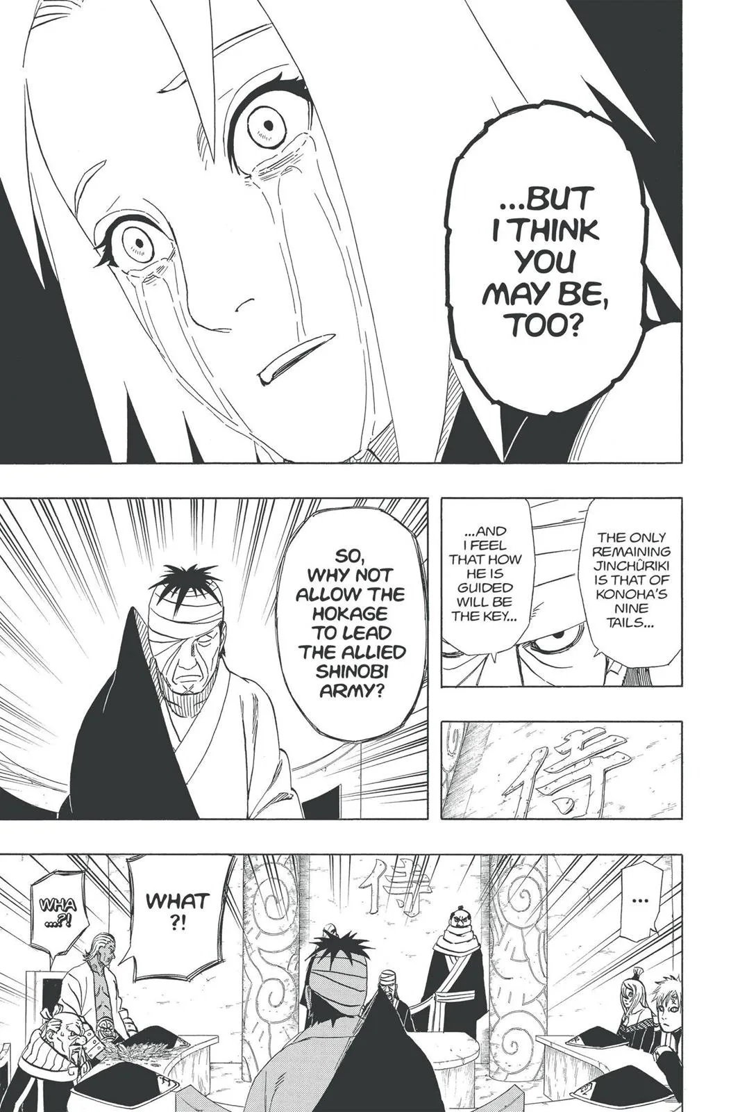 Naruto - Chapter 458 - Page 16