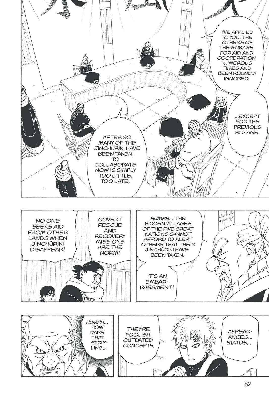 Naruto - Chapter 458 - Page 2