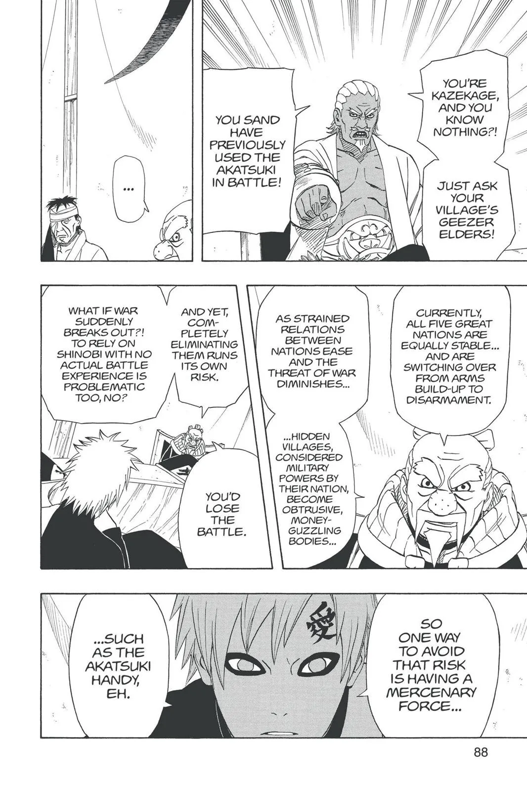 Naruto - Chapter 458 - Page 7