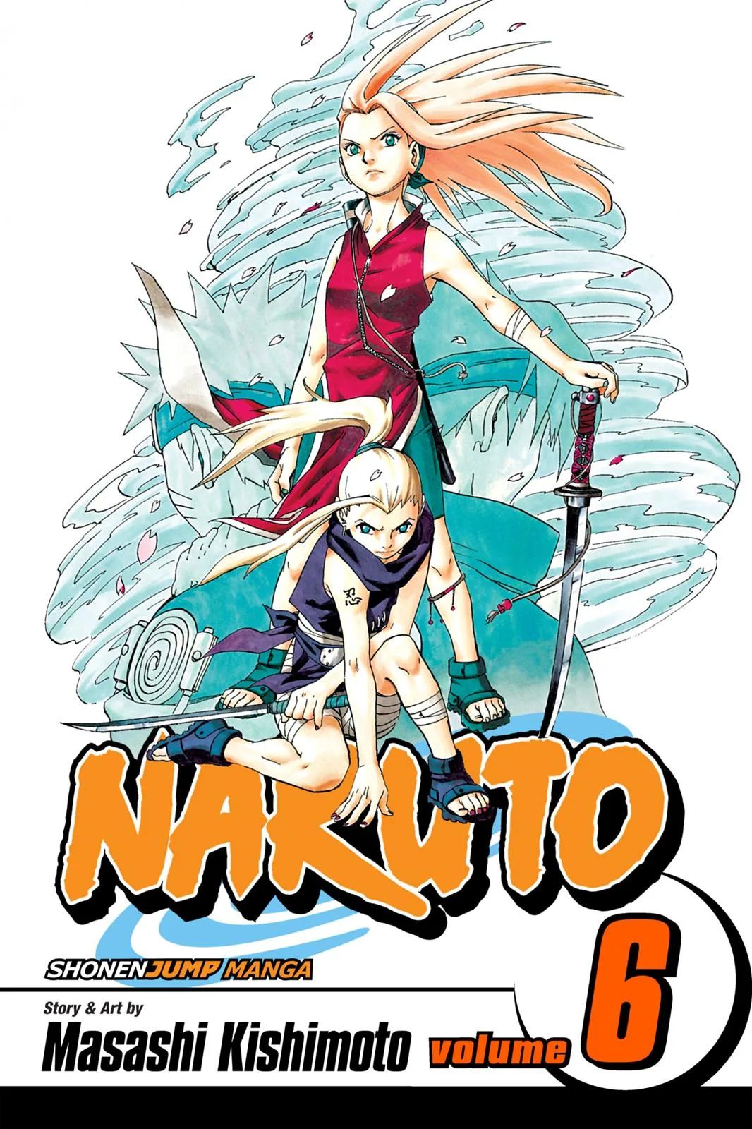 Naruto - Chapter 46 - Page 1