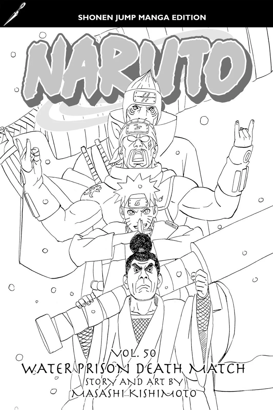 Naruto - Chapter 464 - Page 4