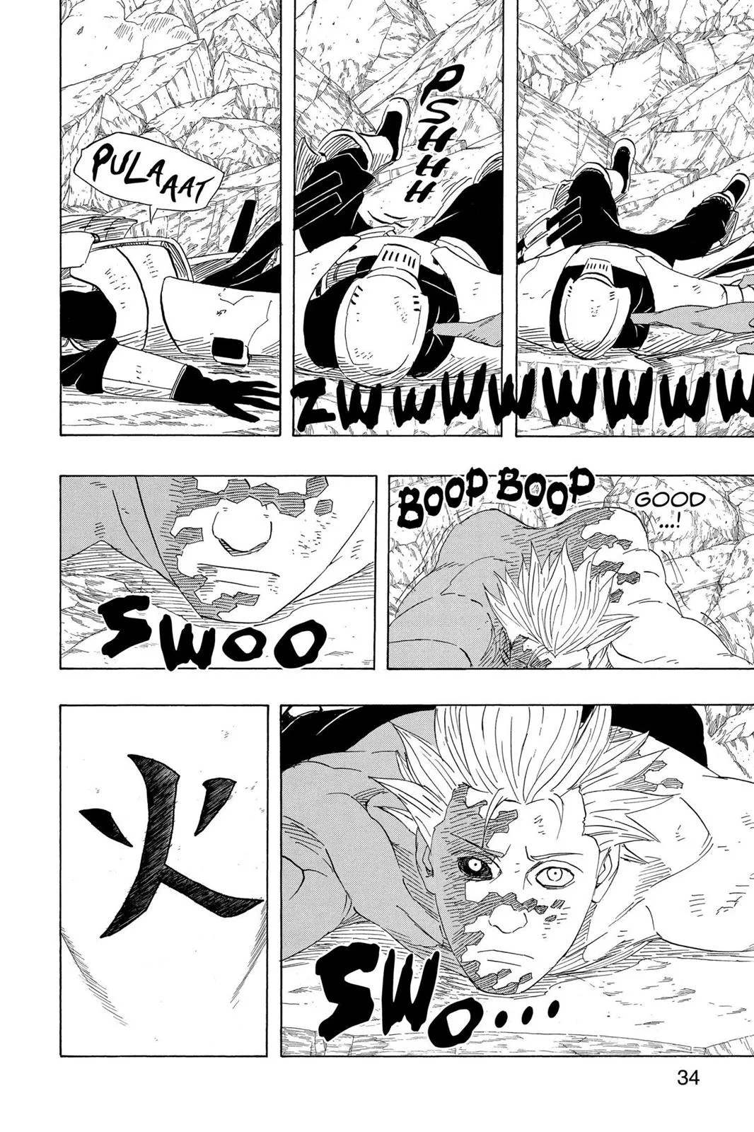 Naruto - Chapter 465 - Page 9