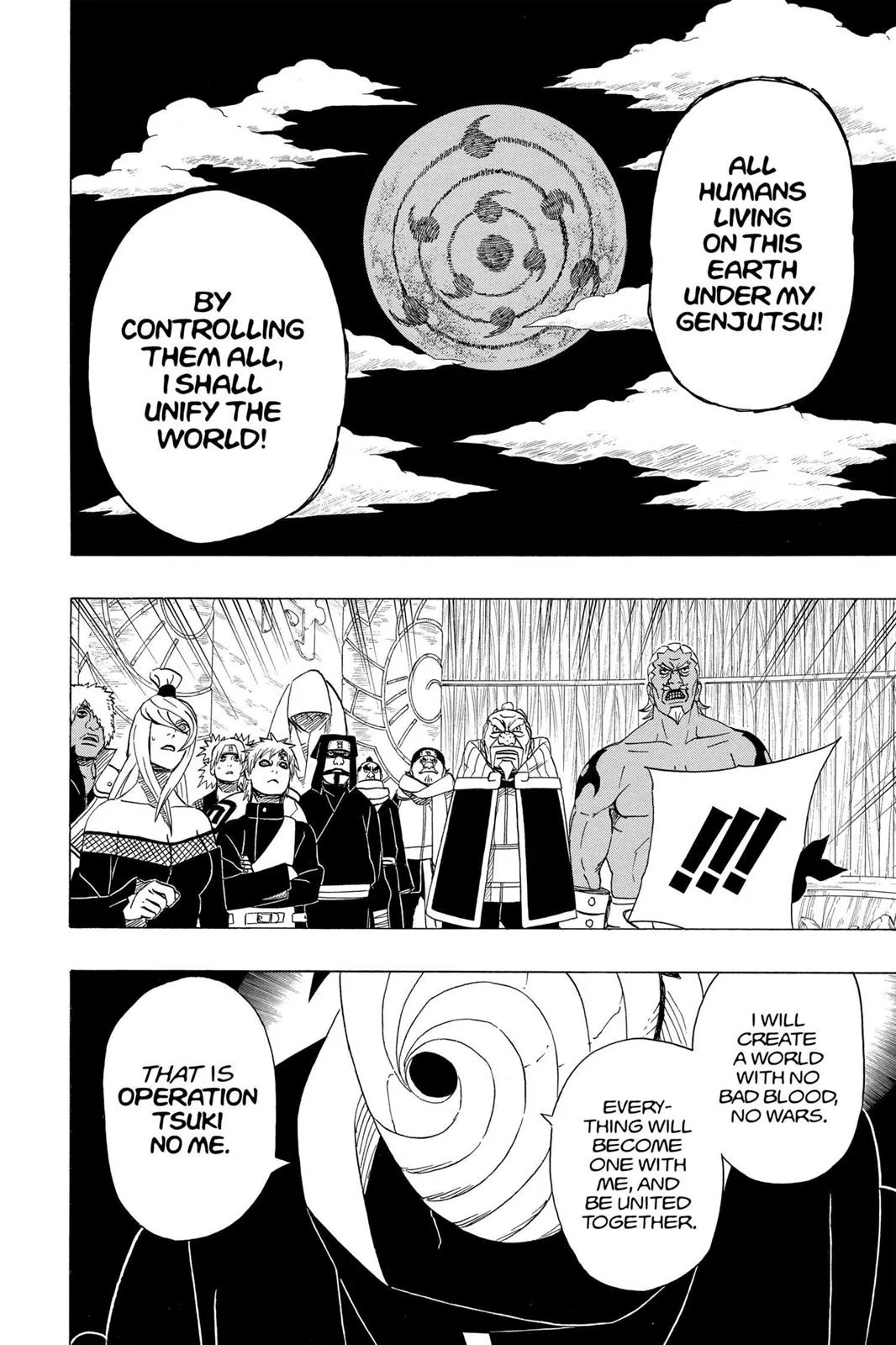 Naruto - Chapter 467 - Page 16