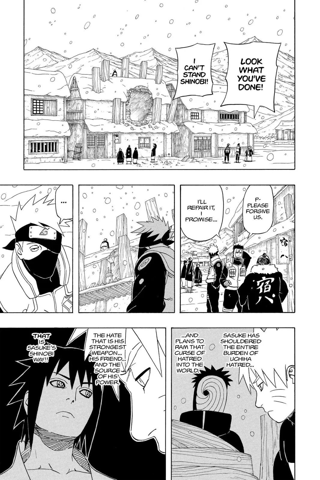 Naruto - Chapter 467 - Page 4