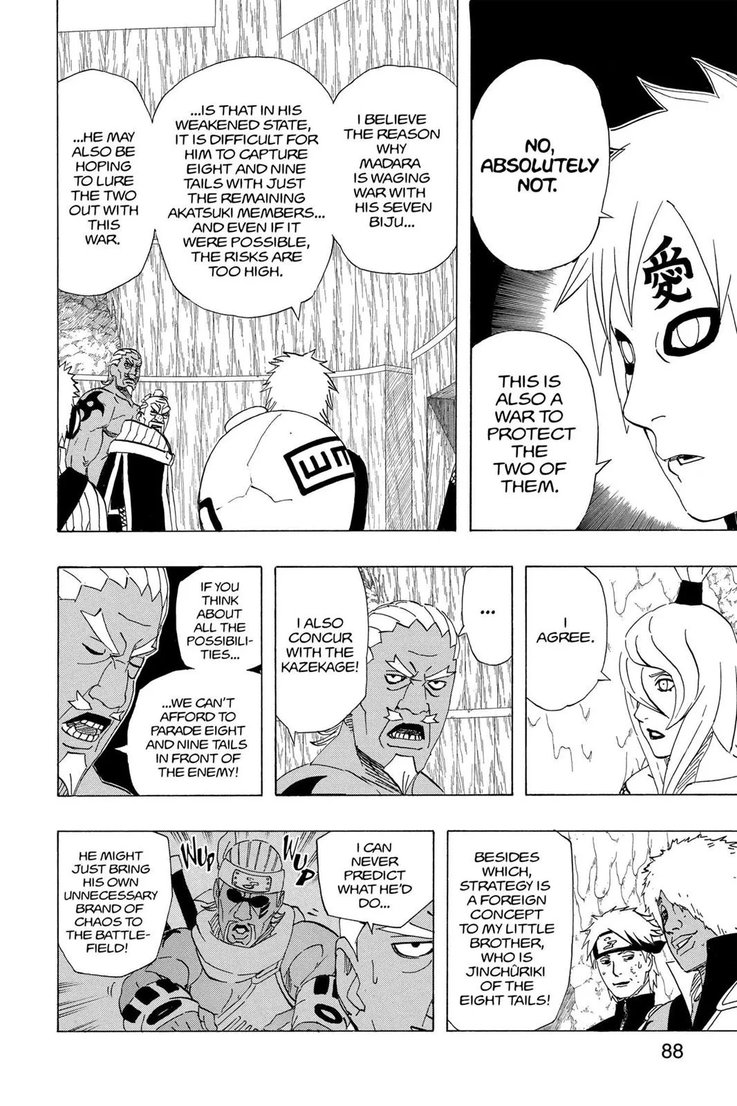 Naruto - Chapter 468 - Page 6