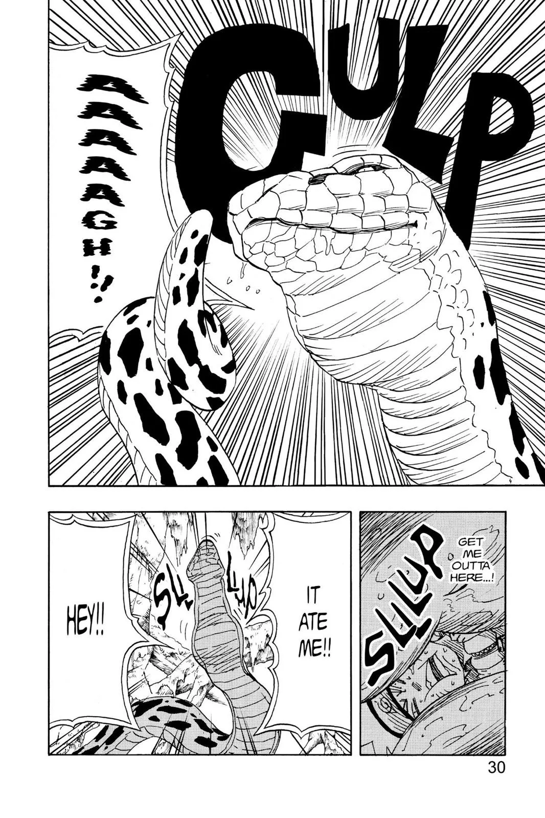 Naruto - Chapter 47 - Page 4