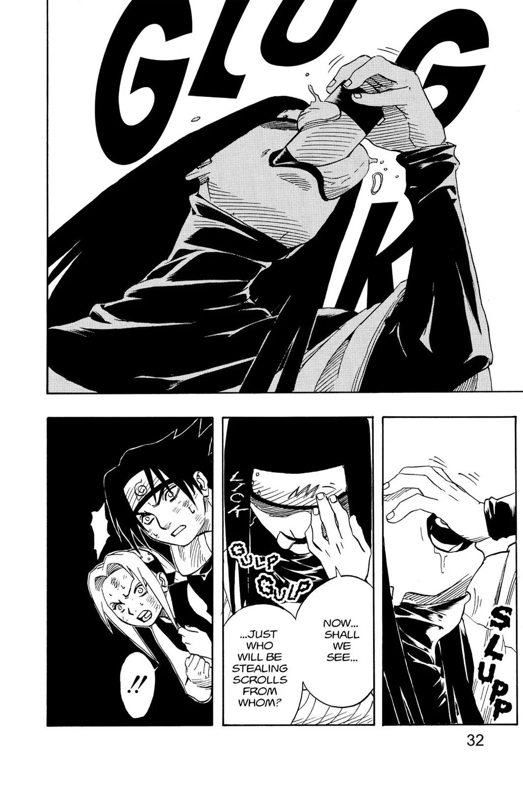 Naruto - Chapter 47 - Page 6