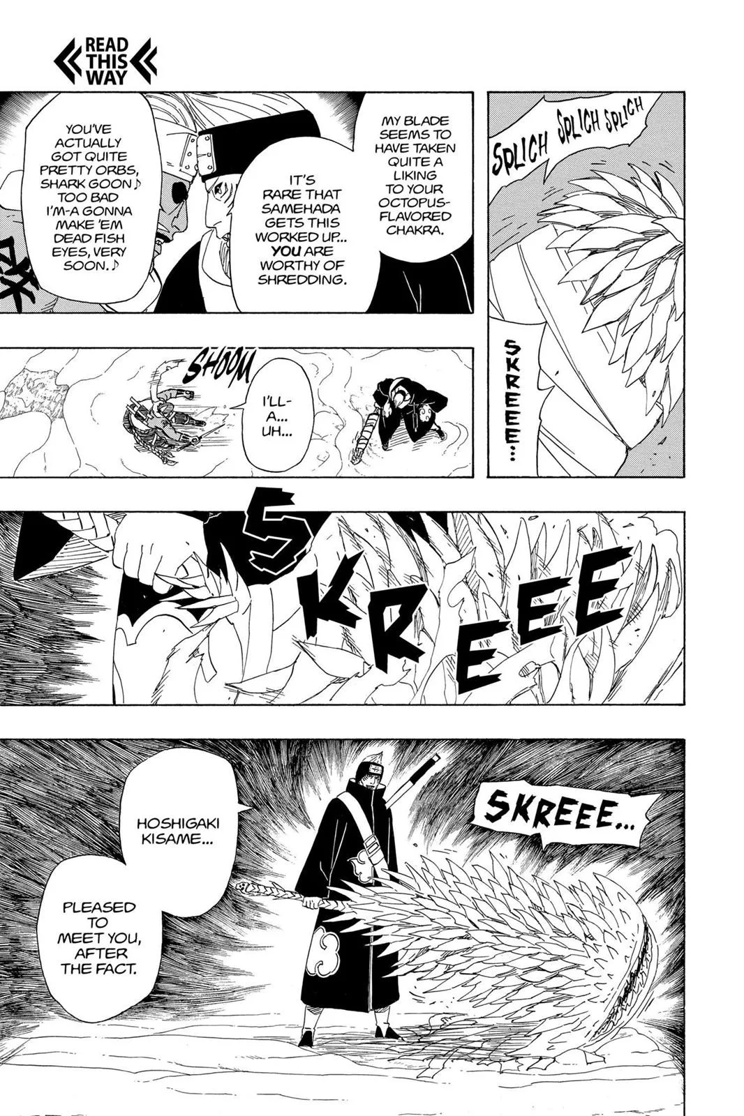 Naruto - Chapter 470 - Page 17