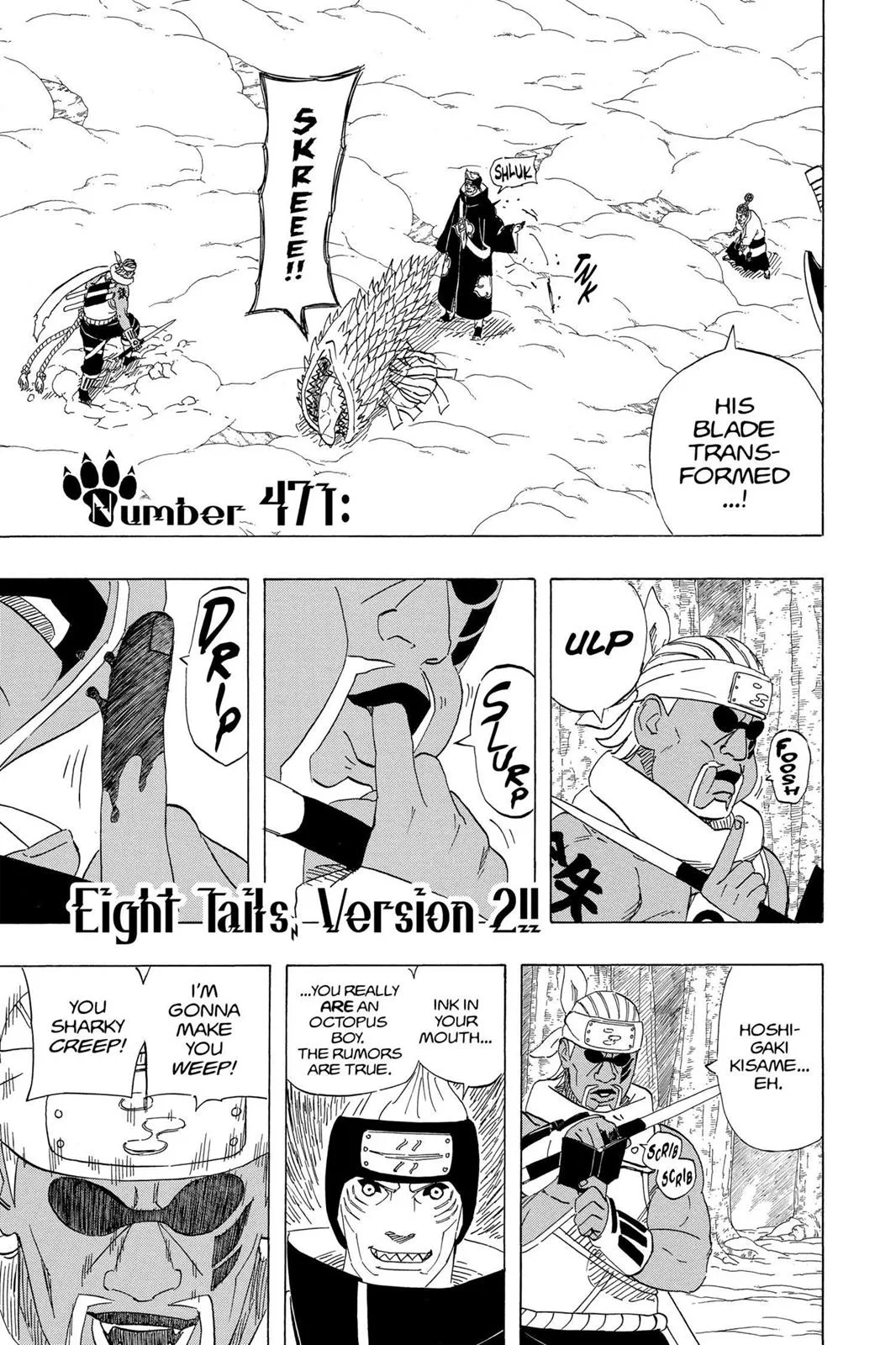 Naruto - Chapter 471 - Page 1