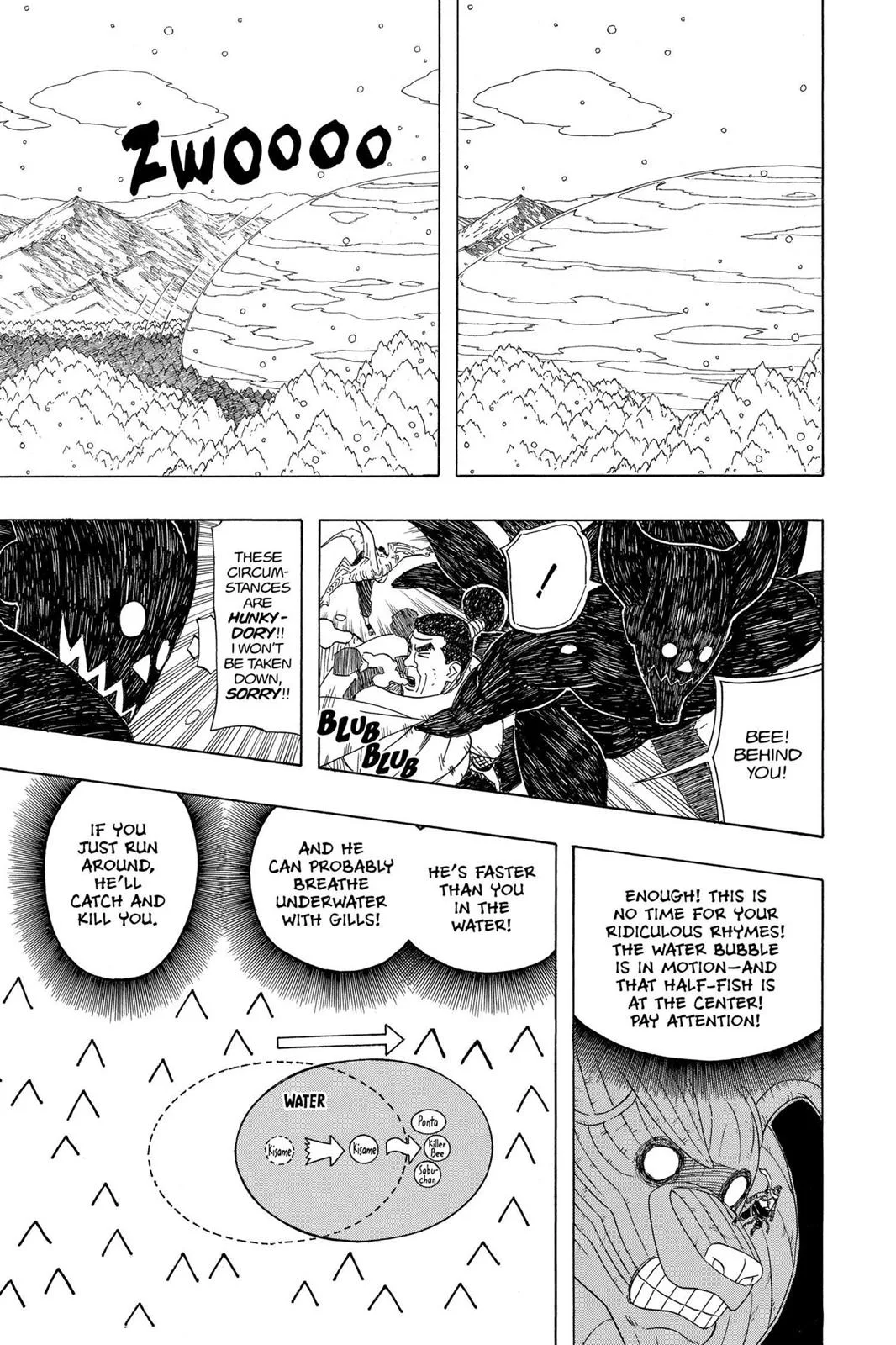 Naruto - Chapter 472 - Page 3