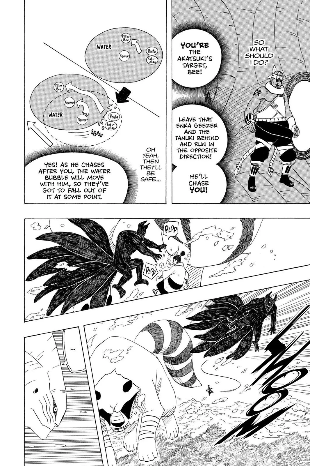 Naruto - Chapter 472 - Page 4
